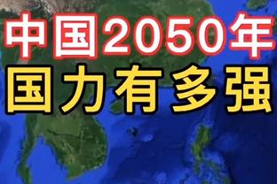 两双表现！乌布雷19中6拿到18分10板3断